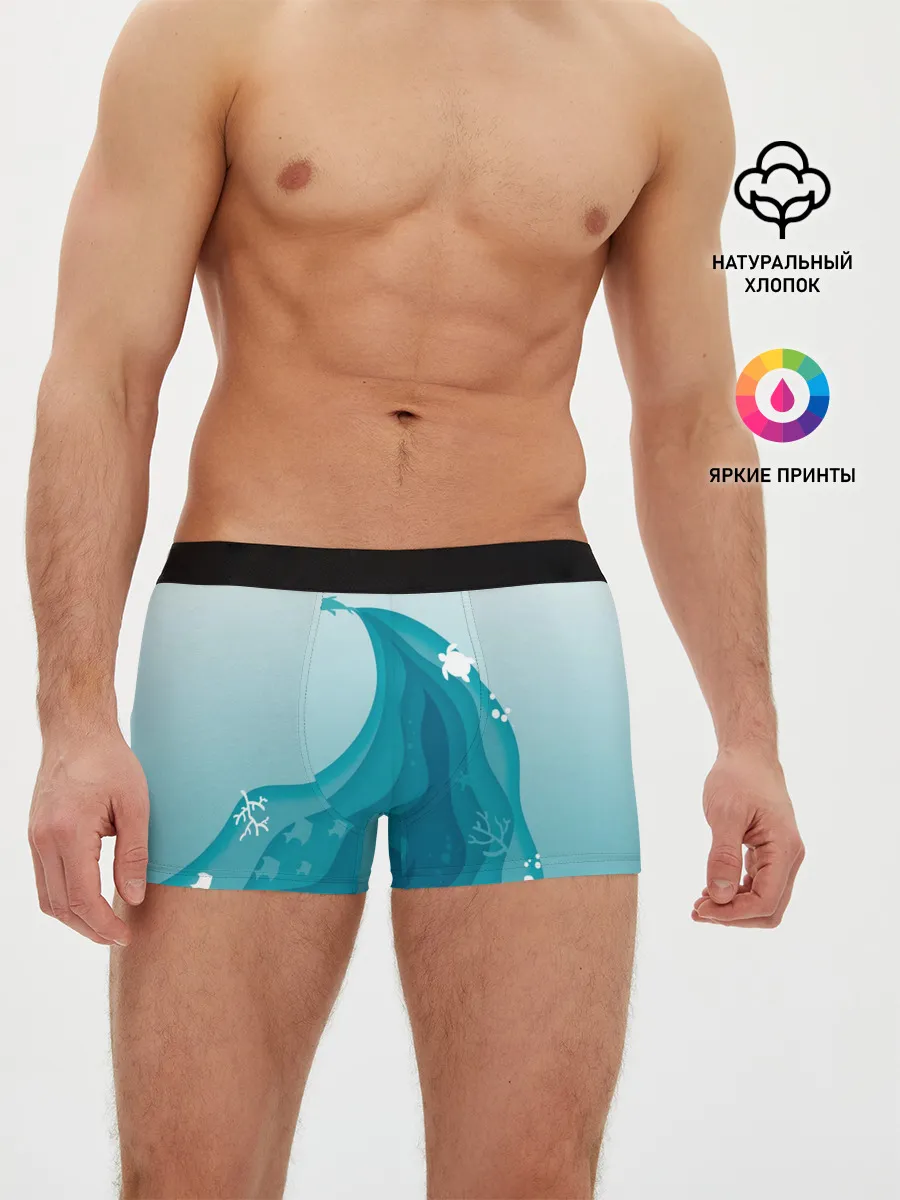 Мужские трусы боксеры / Морские жители