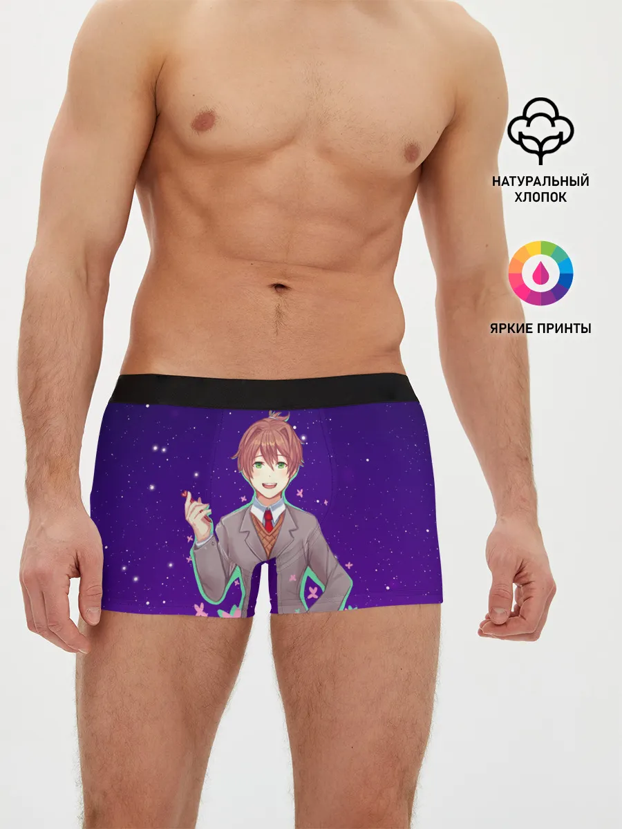 Мужские трусы боксеры / Protagonist