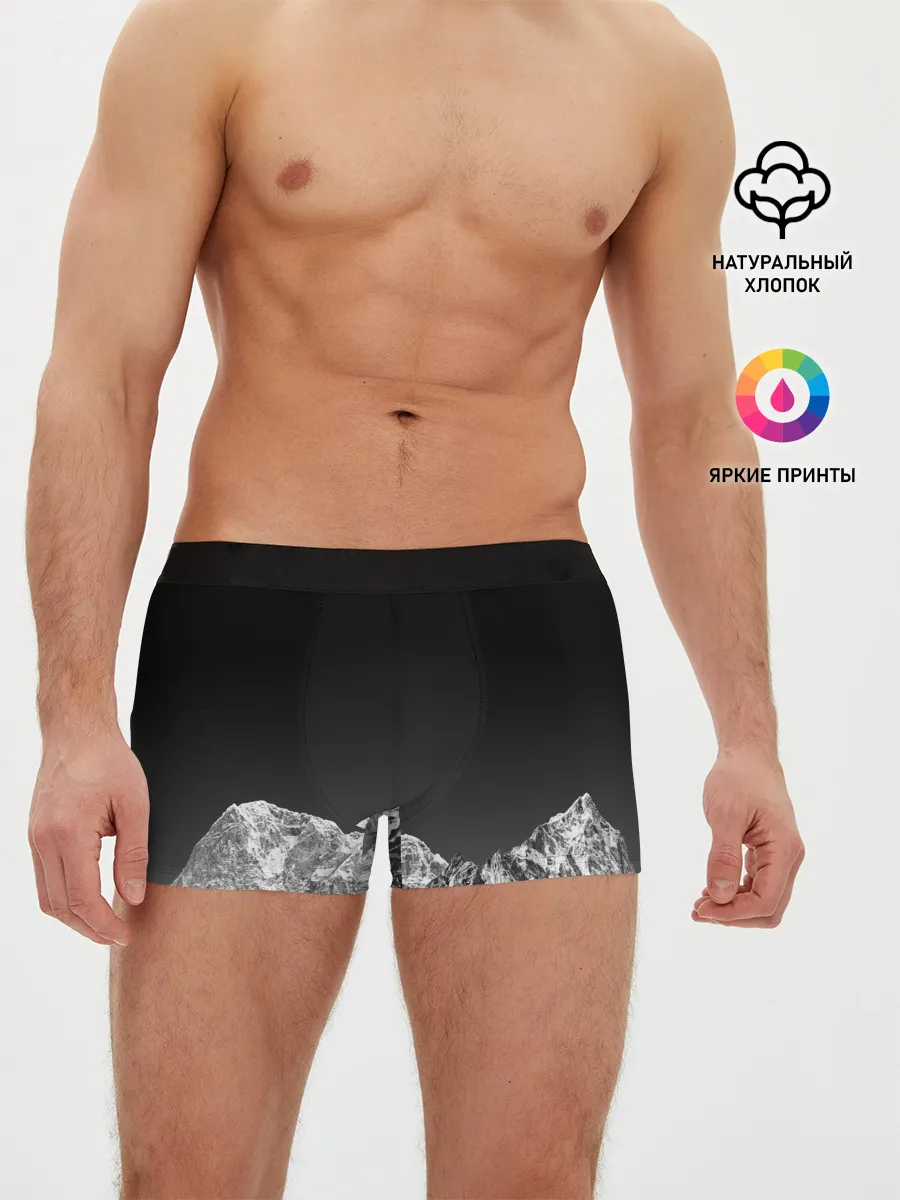 Мужские трусы боксеры / ГОРЫ В МОЕМ СЕРДЦЕ | КАМУФЛЯЖ