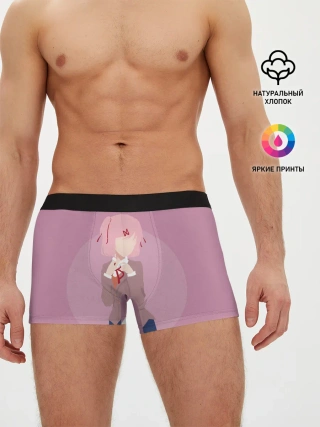 Мужские трусы боксеры / Natsuki Art