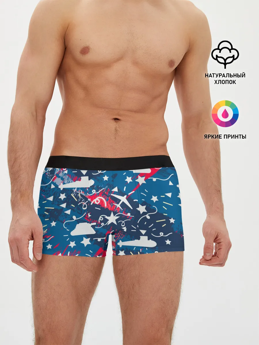 Мужские трусы боксеры / День победы
