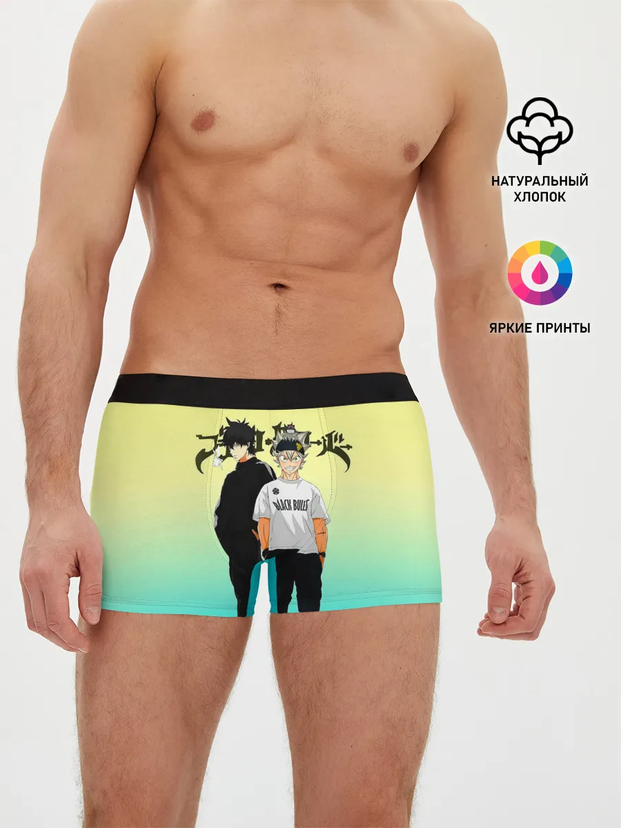 Мужские трусы боксеры / Юно и Аста | Черный Клевер