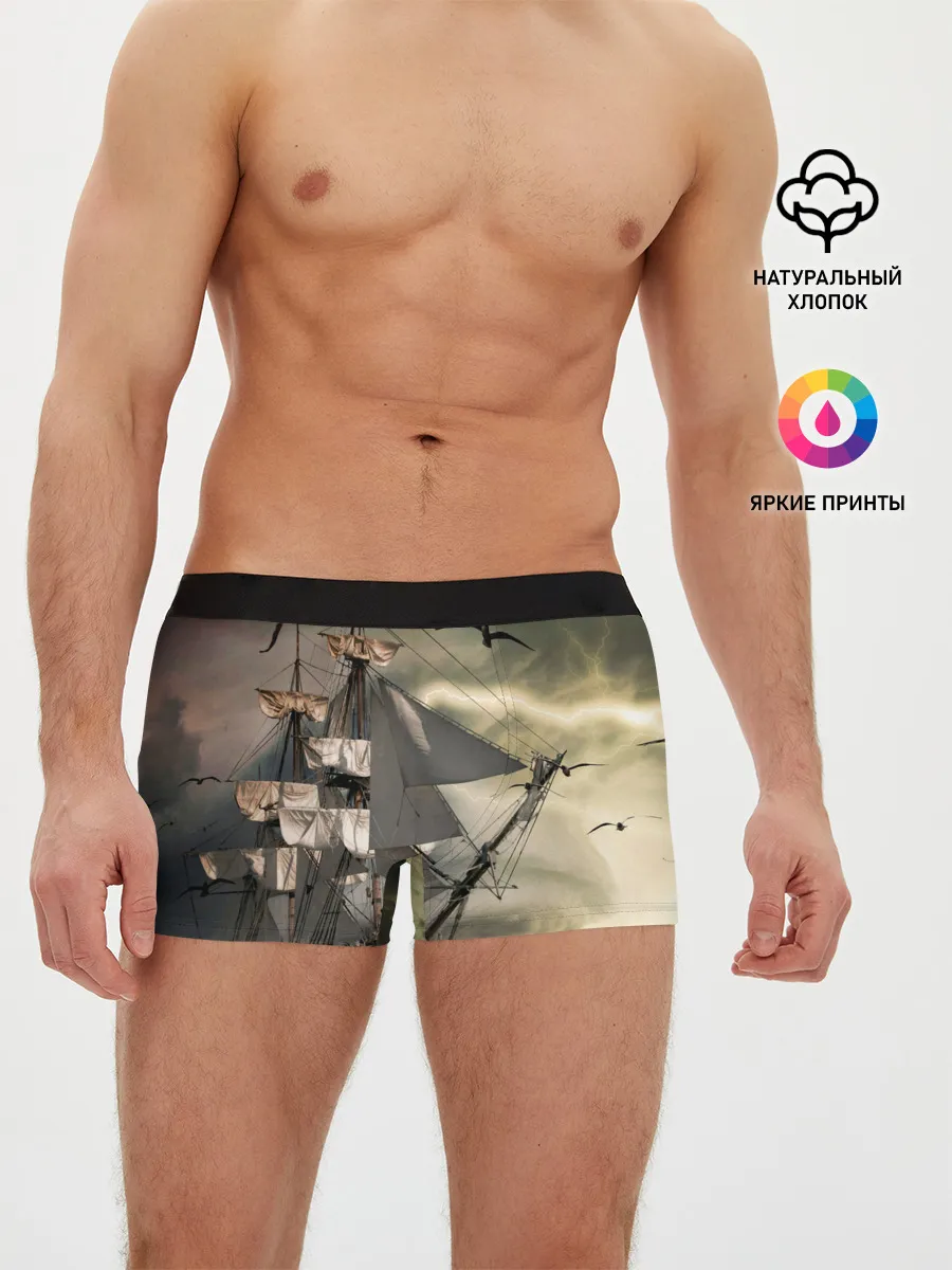 Мужские трусы боксеры / Парусник