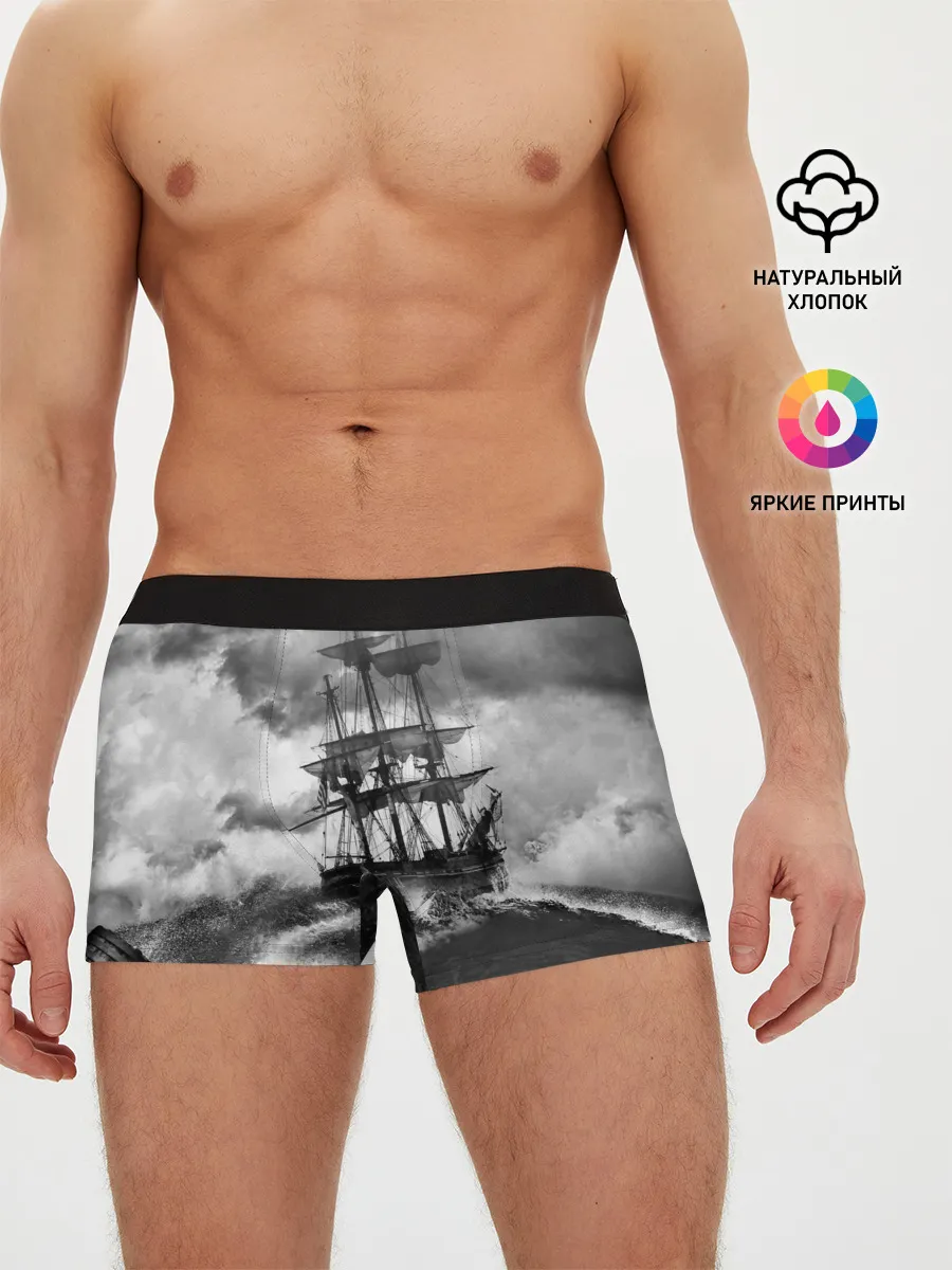 Мужские трусы боксеры / Парусник