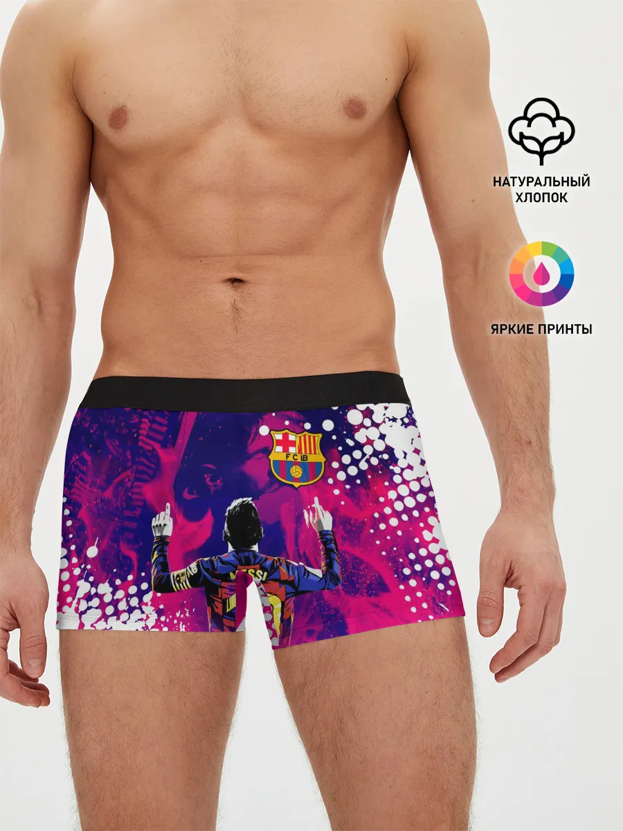 Мужские трусы боксеры / ЛИОНЕЛЬ МЕССИ / FIRE / ОГОНЬ