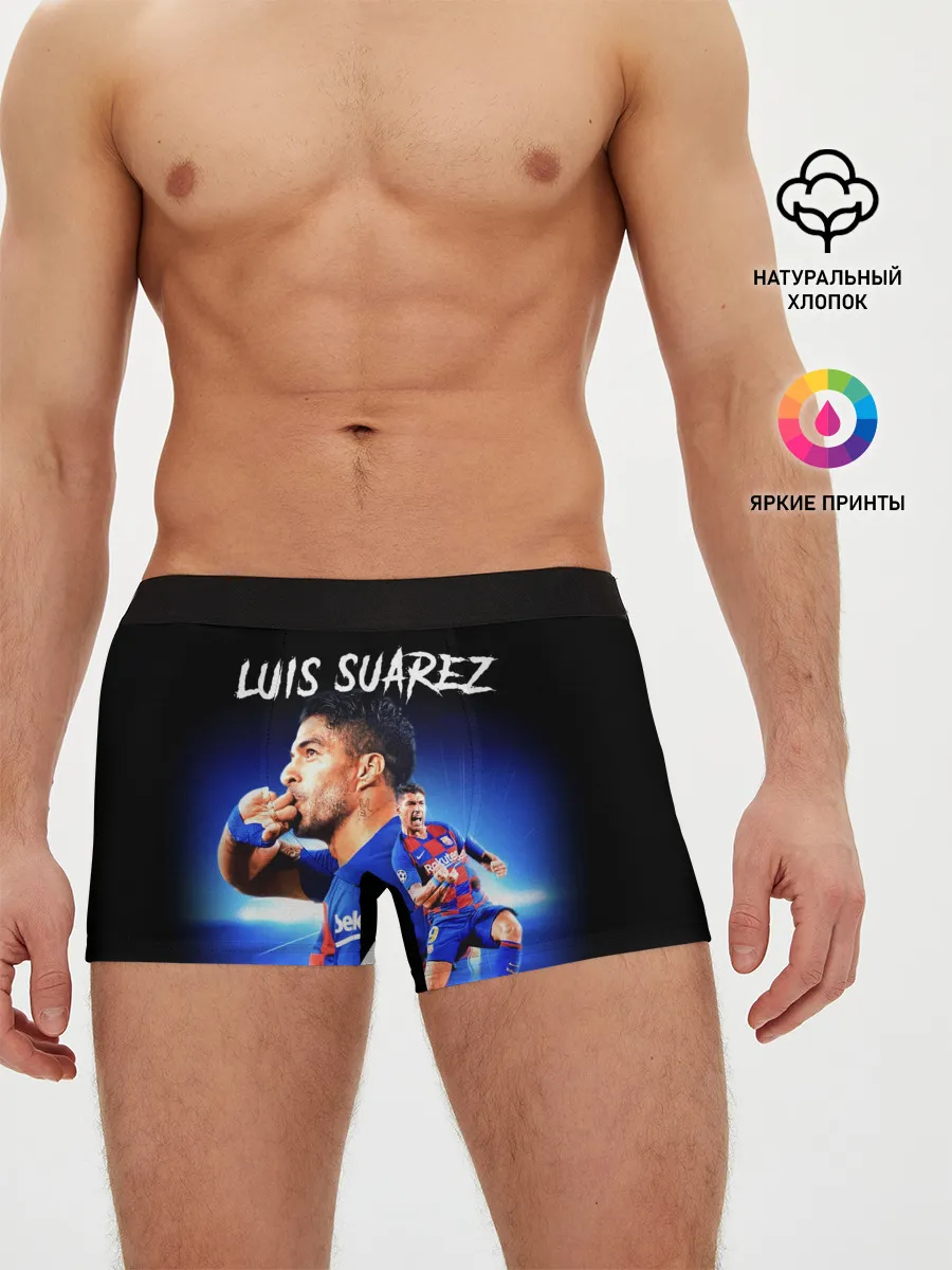 Мужские трусы боксеры / LUIS SUAREZ / ЛУИС СУАРЕС