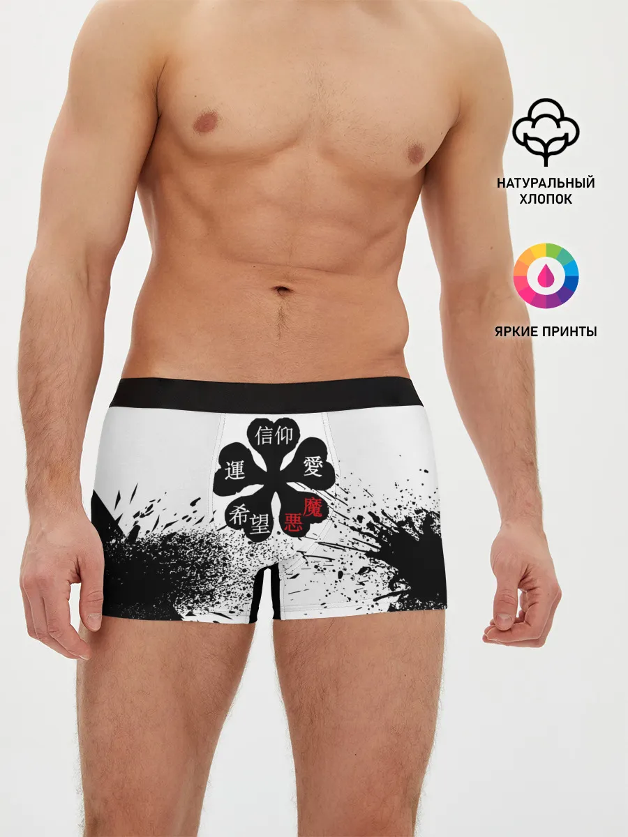 Мужские трусы боксеры / Чёрный клевер с иероглифами