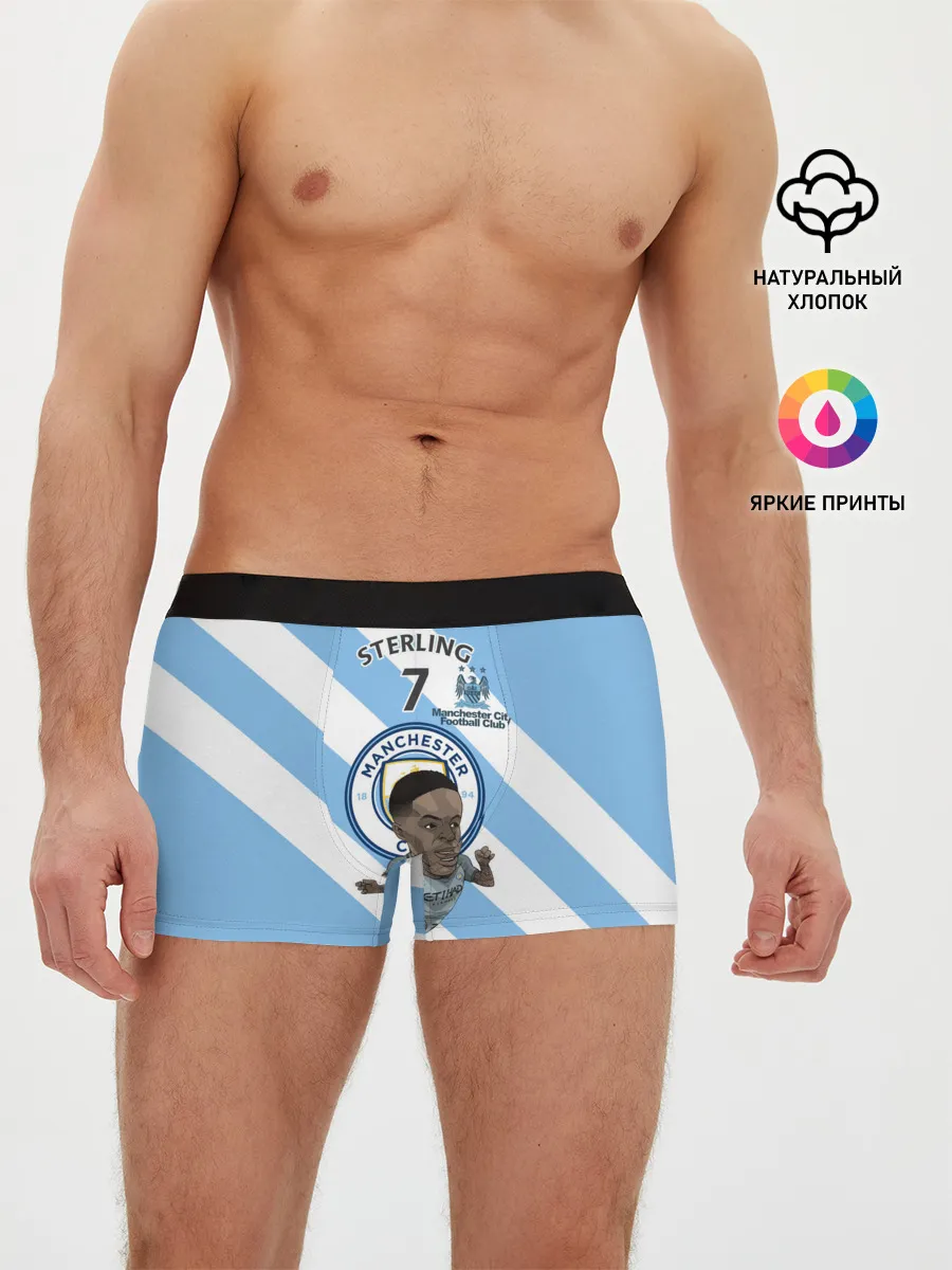 Мужские трусы боксеры / Рахим Стерлинг МанСити