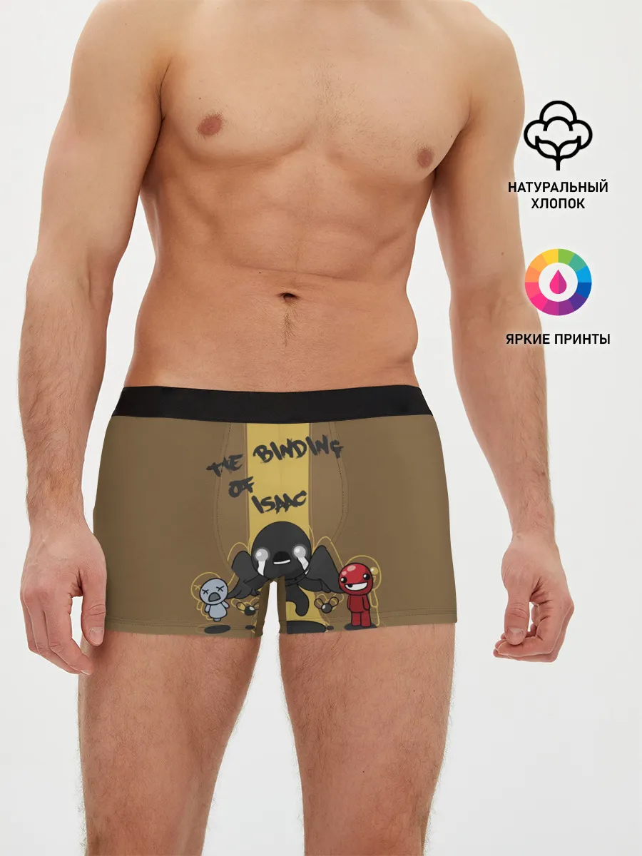 Мужские трусы боксеры / Жертвоприношение Исаака /Isaac