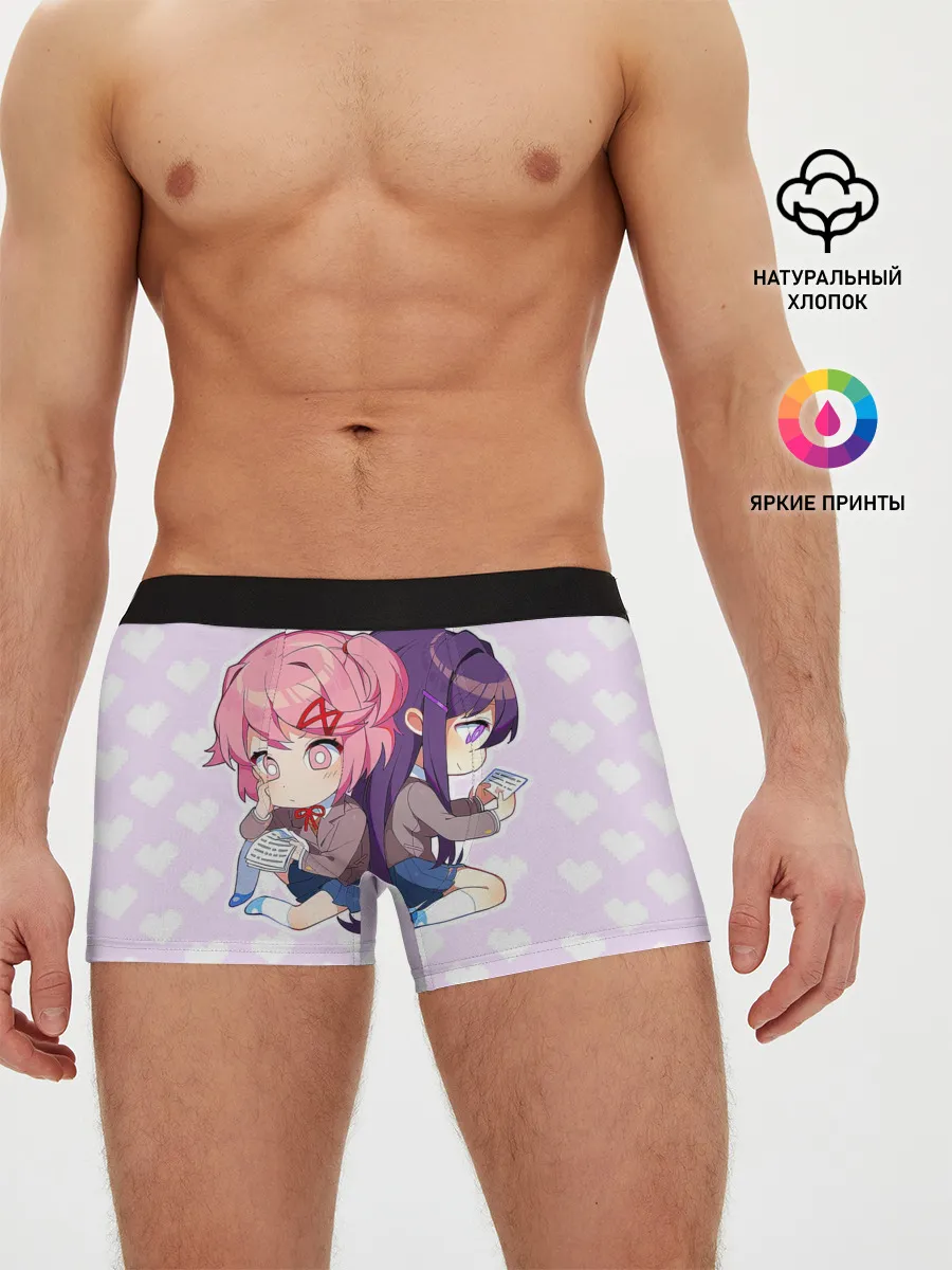 Мужские трусы боксеры / Chibi Natsuki and Yuri