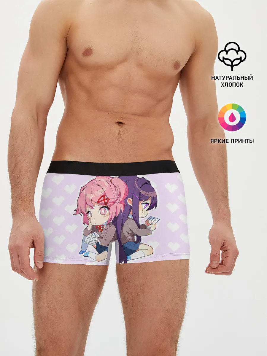 Мужские трусы боксеры / Chibi Natsuki and Yuri
