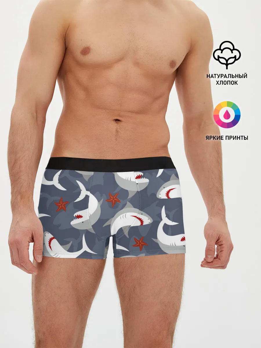 Мужские трусы боксеры / Акулы