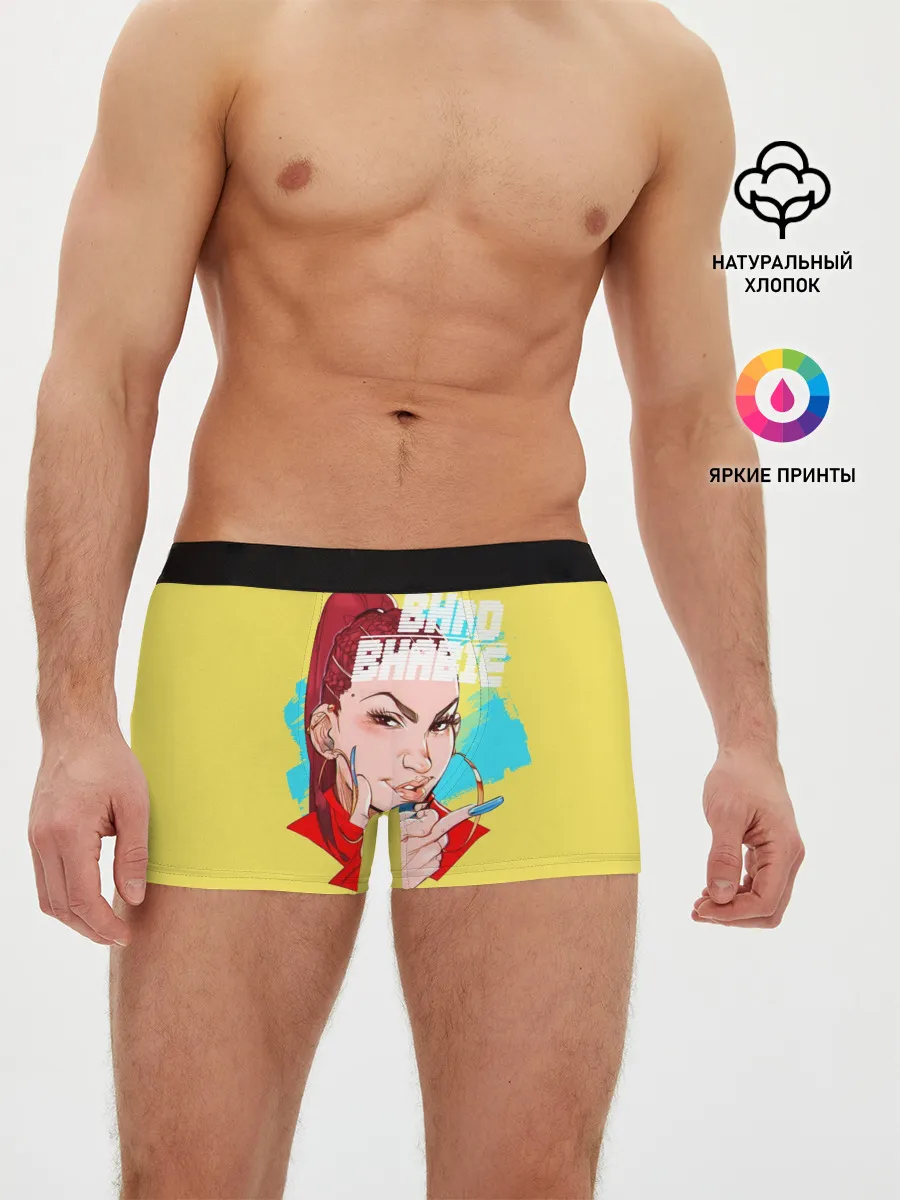 Мужские трусы боксеры / Bhabie