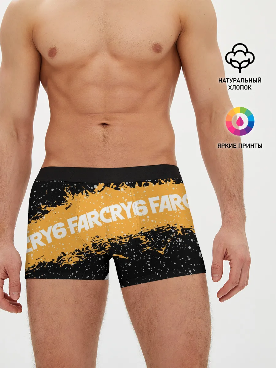 Мужские трусы боксеры / Far Cry 6