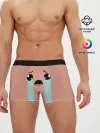 Мужские трусы боксеры / Crying Isaac