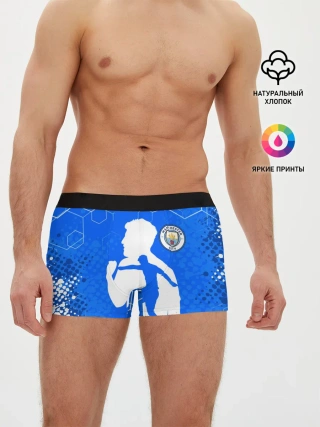 Мужские трусы боксеры / СЕРХИО АГУЭРО / МАНЧЕСТЕР СИТИ