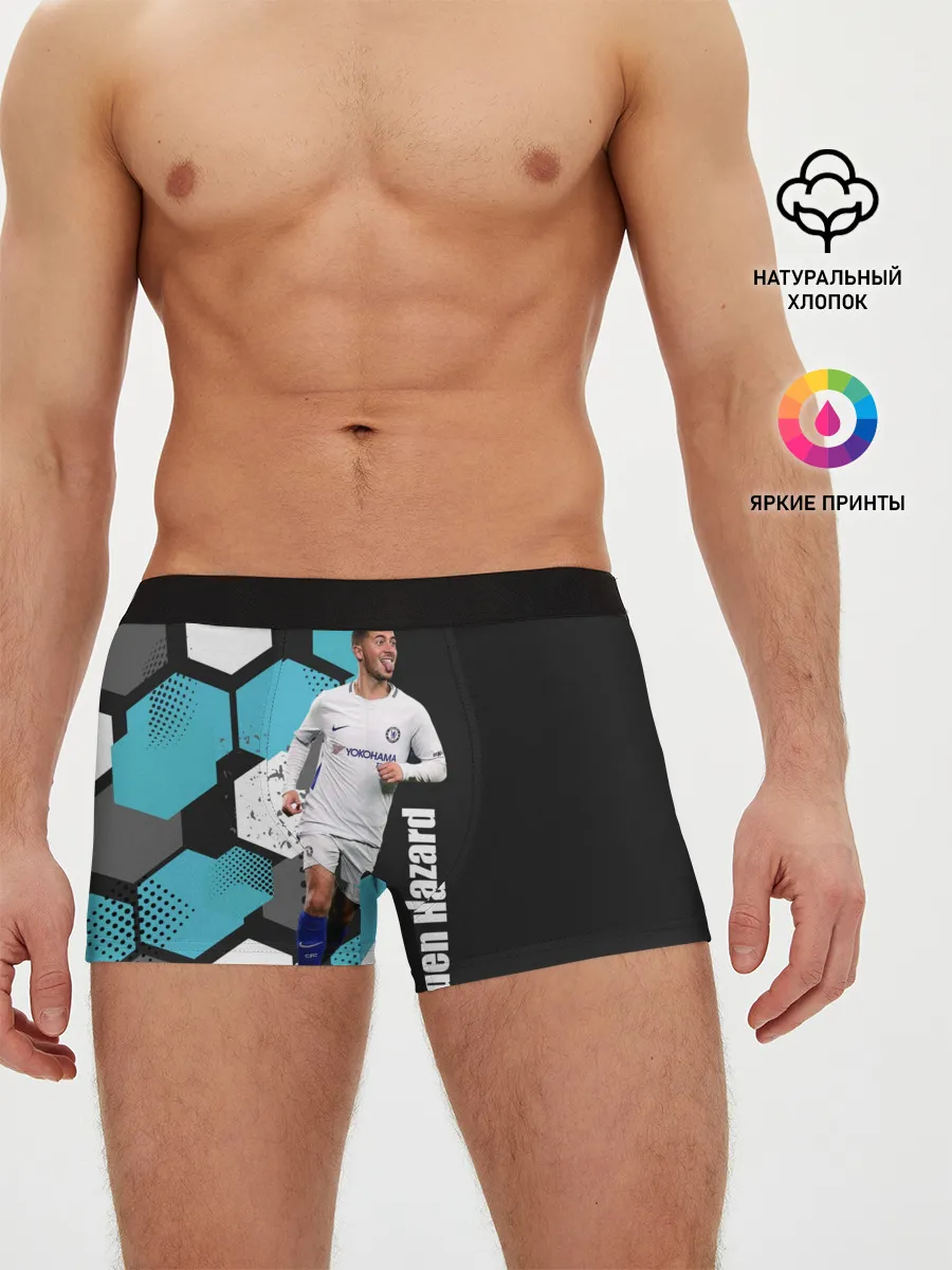 Мужские трусы боксеры / Эден Азар