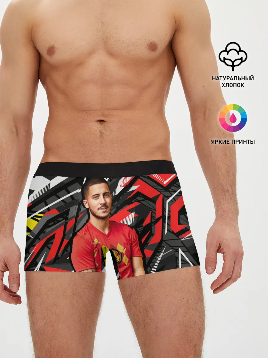 Мужские трусы боксеры / Эден Азар