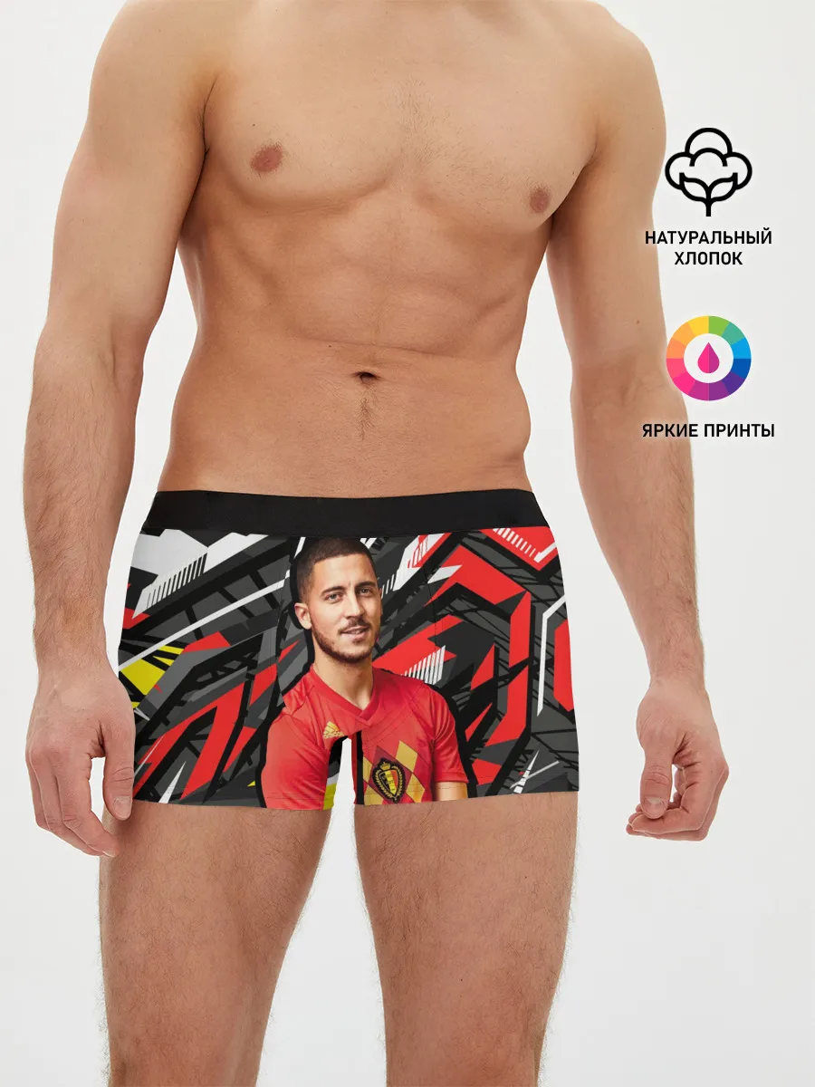 Мужские трусы боксеры / Эден Азар