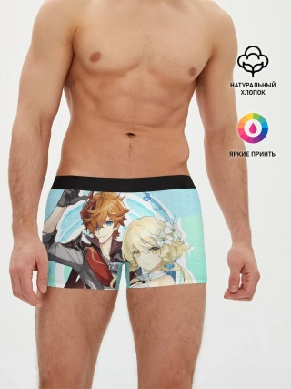 Мужские трусы боксеры / Tartaglia x Lumine