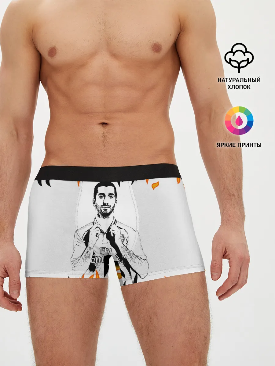 Мужские трусы боксеры / Генрих Мхитарян