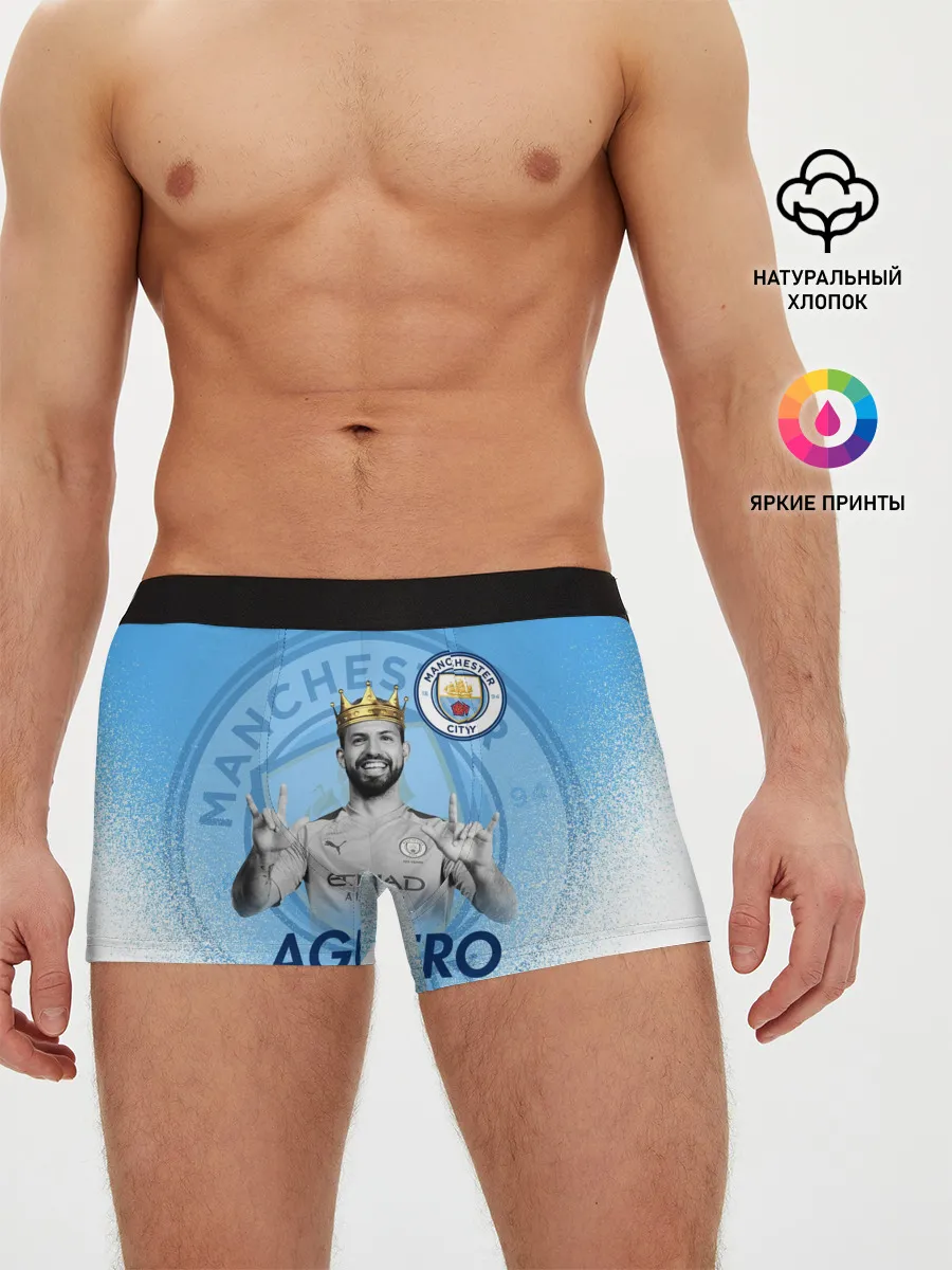 Мужские трусы боксеры / СЕРХИО АГУЭРО / SERGIO AGUERO