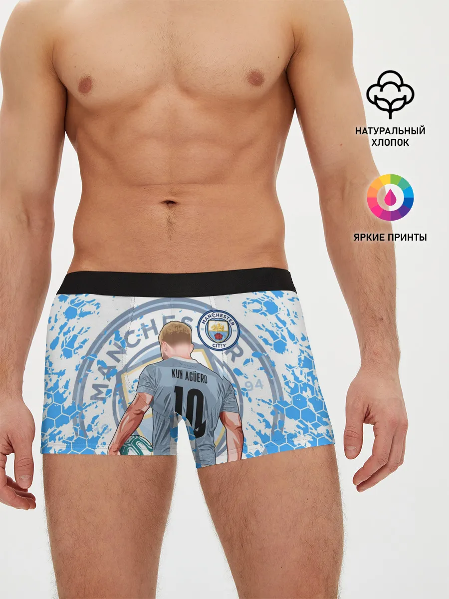 Мужские трусы боксеры / СЕРХИО АГУЭРО / SERGIO AGUERO