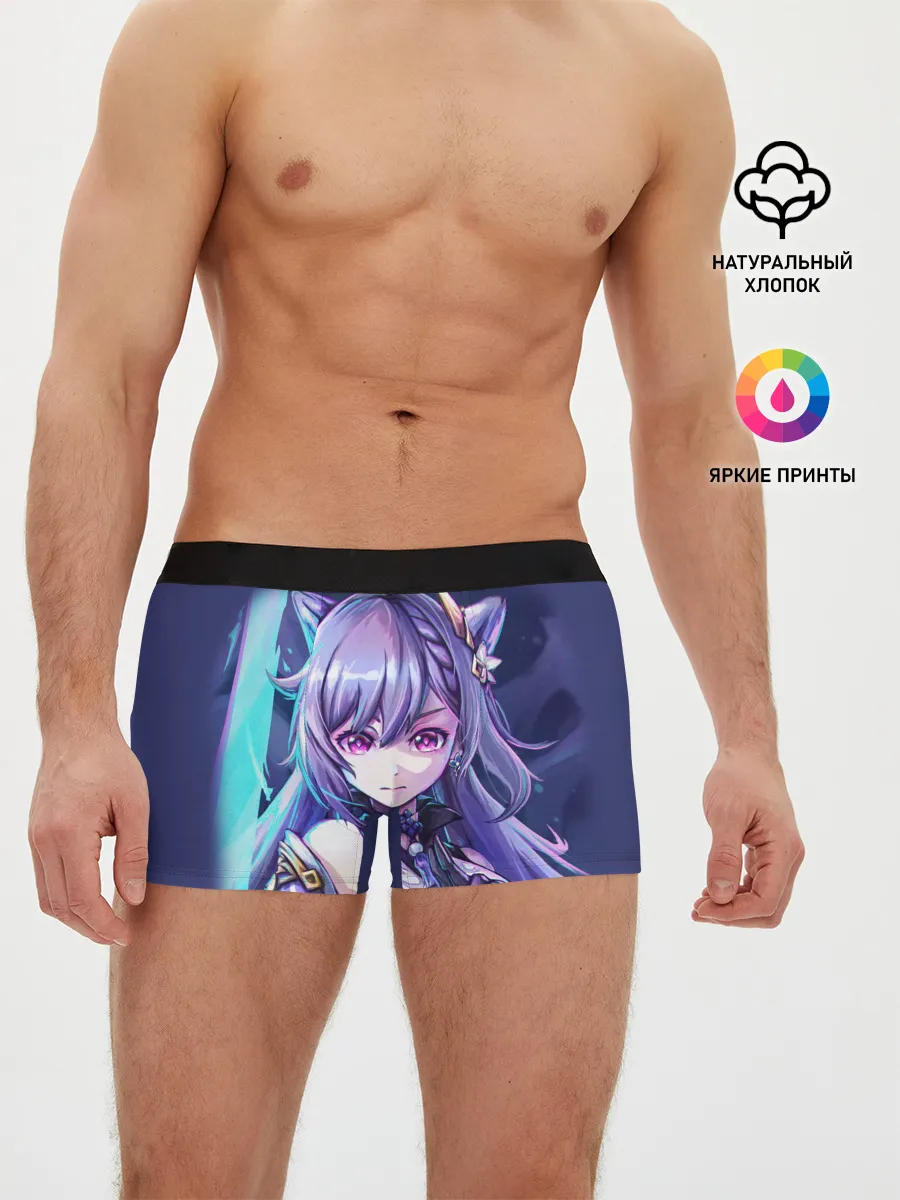 Мужские трусы боксеры / Keqing - Genshin Impact