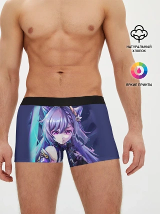 Мужские трусы боксеры / Keqing - Genshin Impact