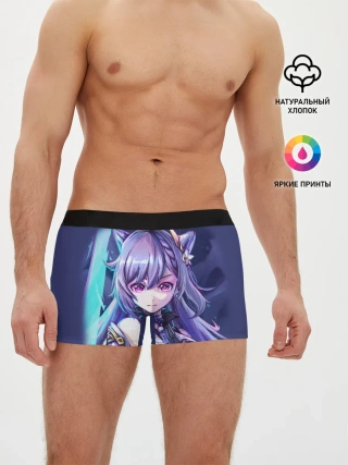 Мужские трусы боксеры / Keqing - Genshin Impact