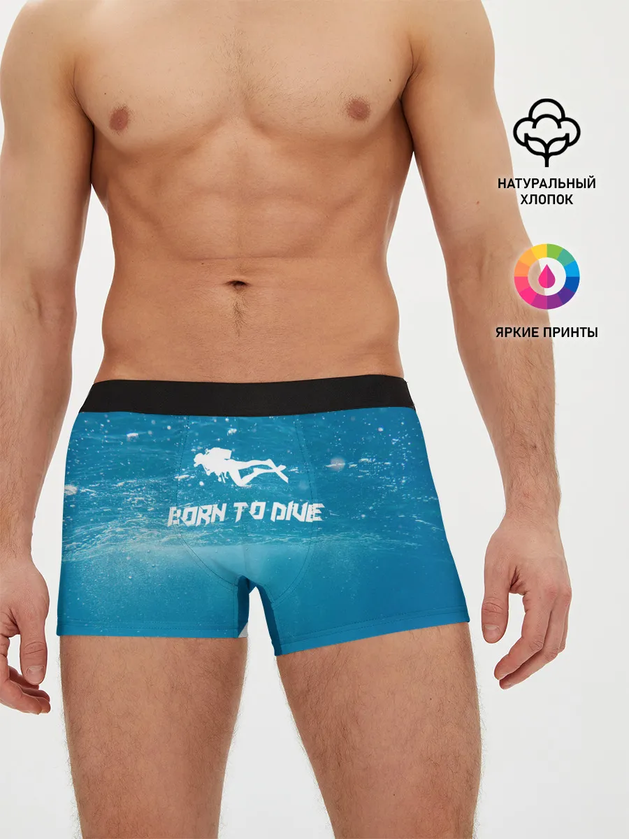 Мужские трусы боксеры / дайвинг