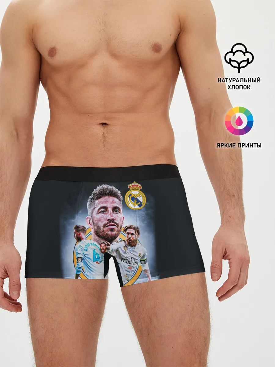 Мужские трусы боксеры / СЕРХИО РАМОС / SERGIO RAMOS