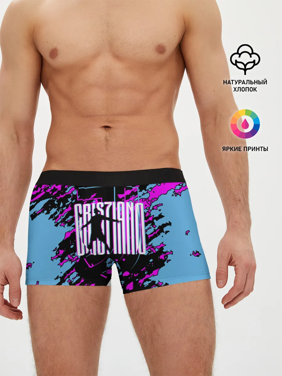 Мужские трусы боксеры / Криштиану Роналду