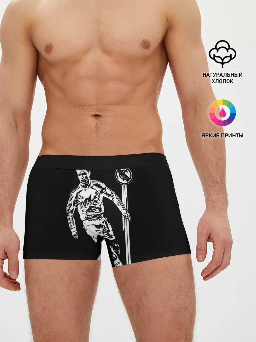 Мужские трусы боксеры / Криштиану Роналду