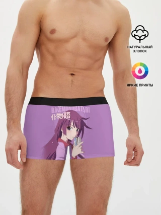 Мужские трусы боксеры / Истории монстров