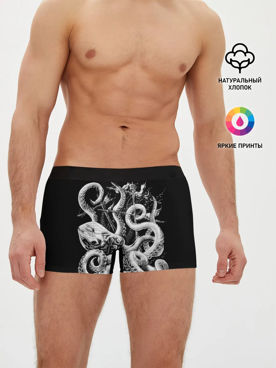 Мужские трусы боксеры / Кракен Монстр