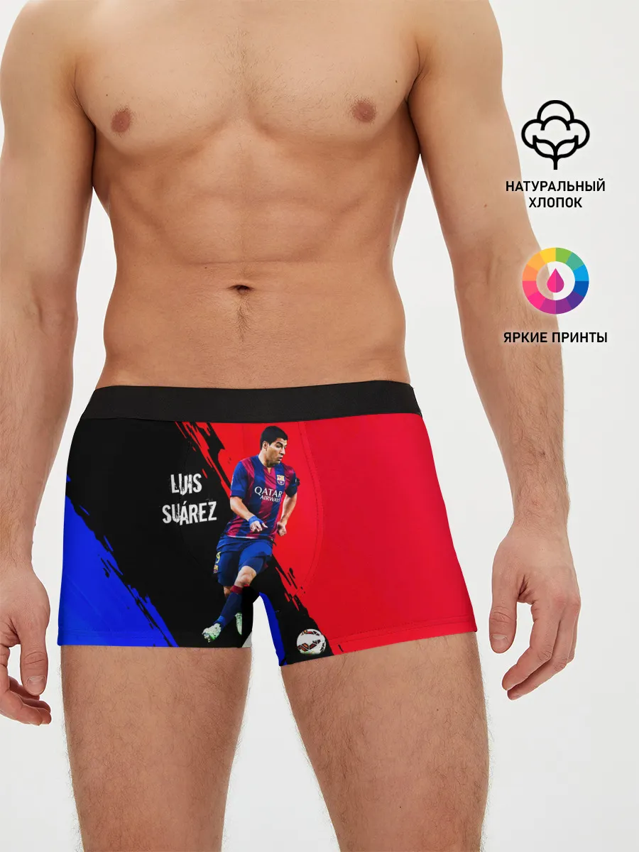 Мужские трусы боксеры / Луис Суарес