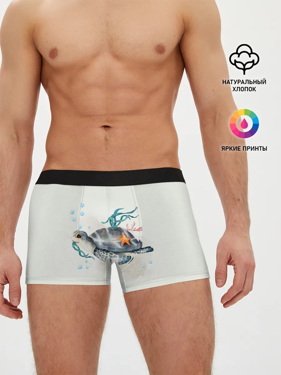 Мужские трусы боксеры / черепашка