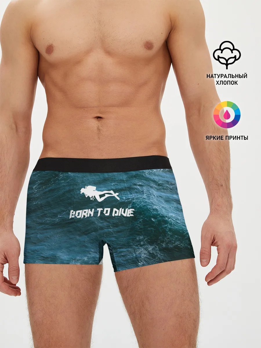 Мужские трусы боксеры / дайвинг