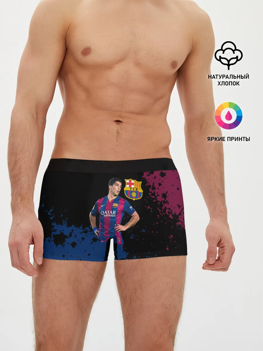 Мужские трусы боксеры / Barcelona: Луис Суарес.
