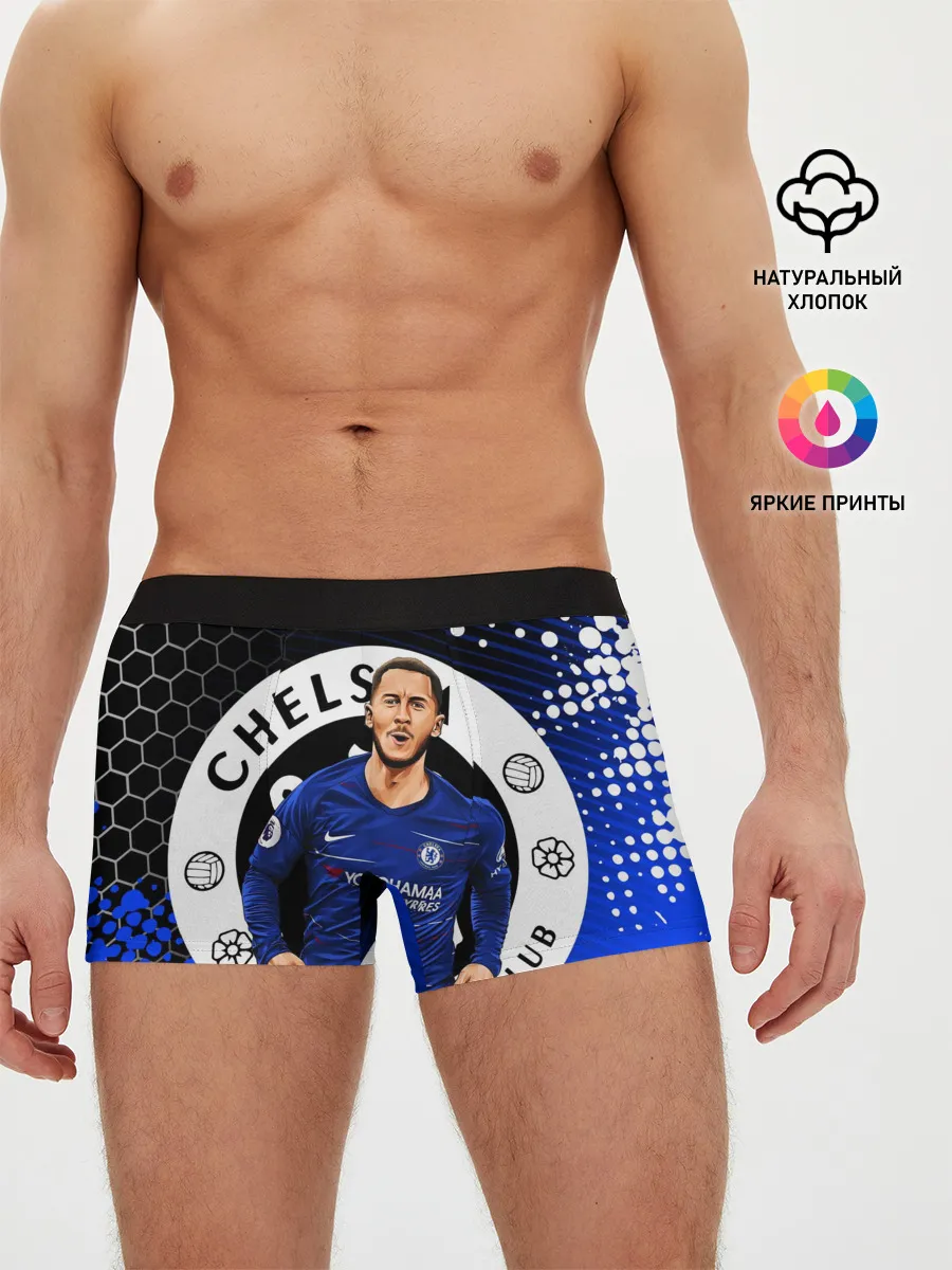 Мужские трусы боксеры / ЭДЕН АЗАР / CHELSEA / ЧЕЛСИ