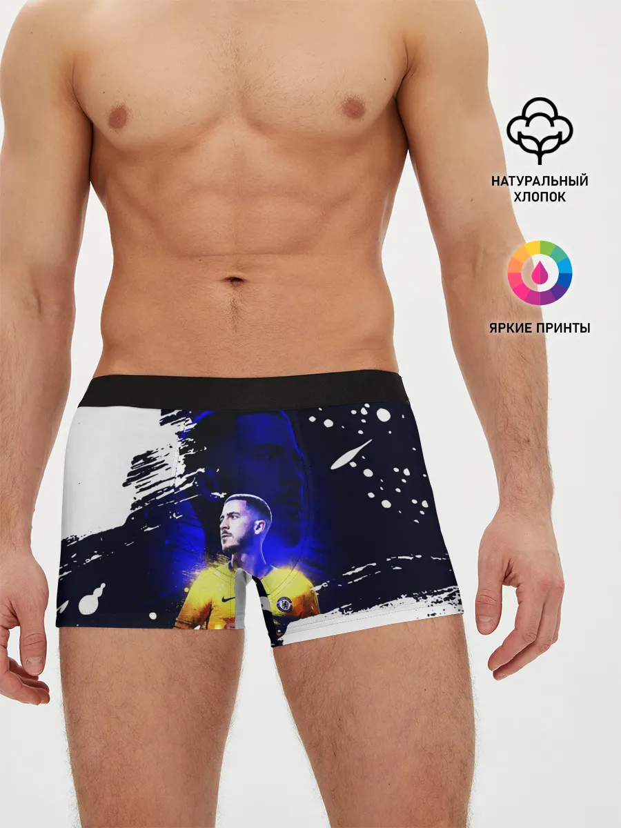 Мужские трусы боксеры / ЭДЕН АЗАР / EDEN HAZARD
