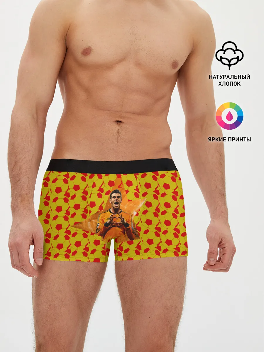 Мужские трусы боксеры / Бэйл Гарет
