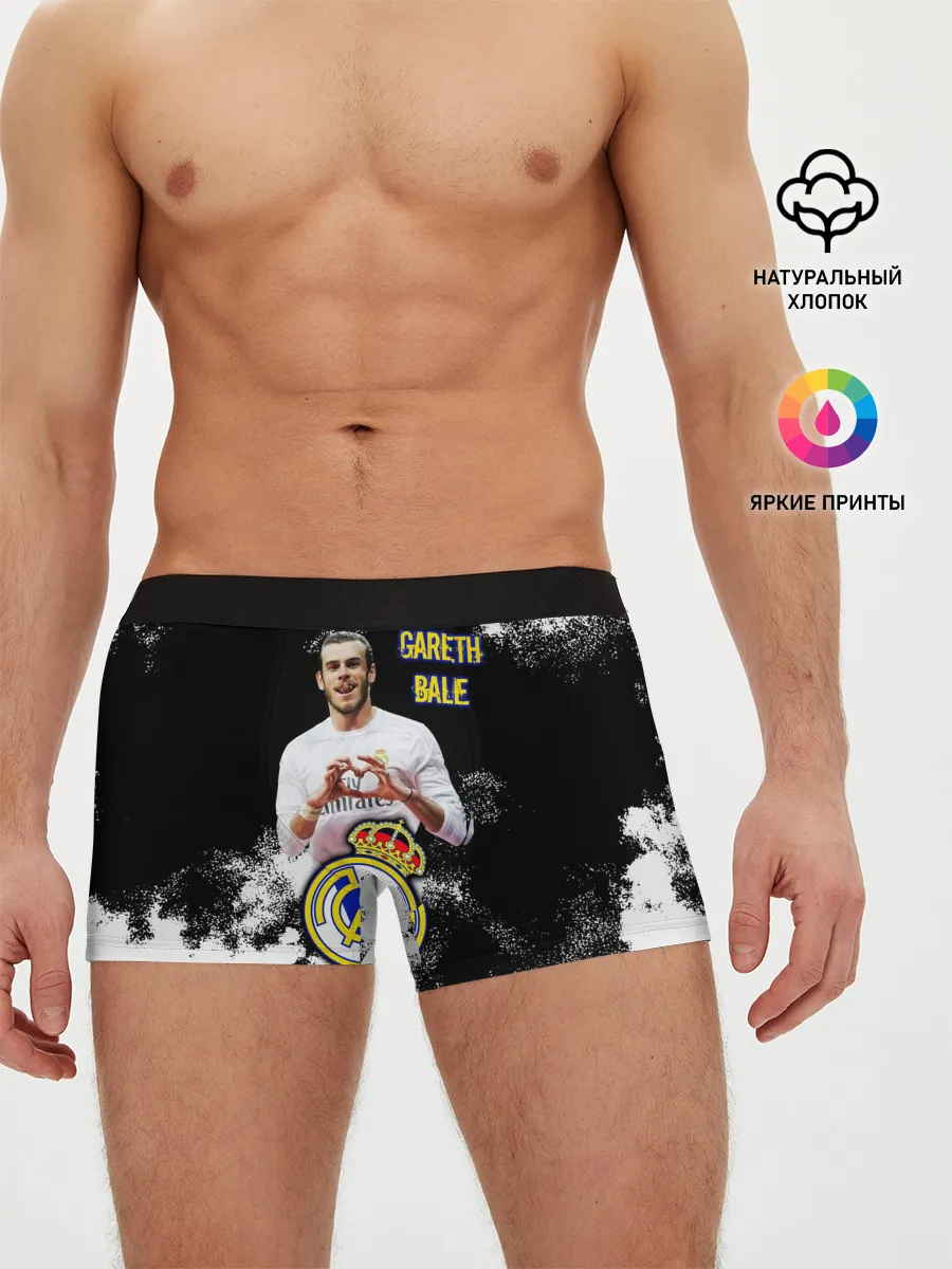 Мужские трусы боксеры / Гарет Бэйл/Gareth Bale