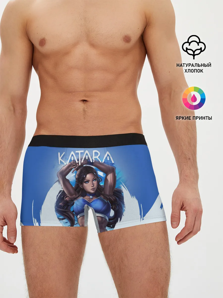 Мужские трусы боксеры / Катара Аватар