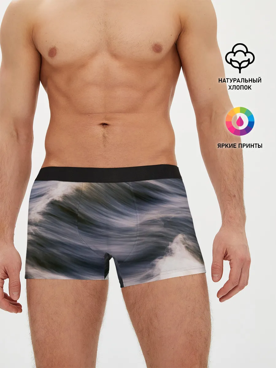 Мужские трусы боксеры / Море волнуется