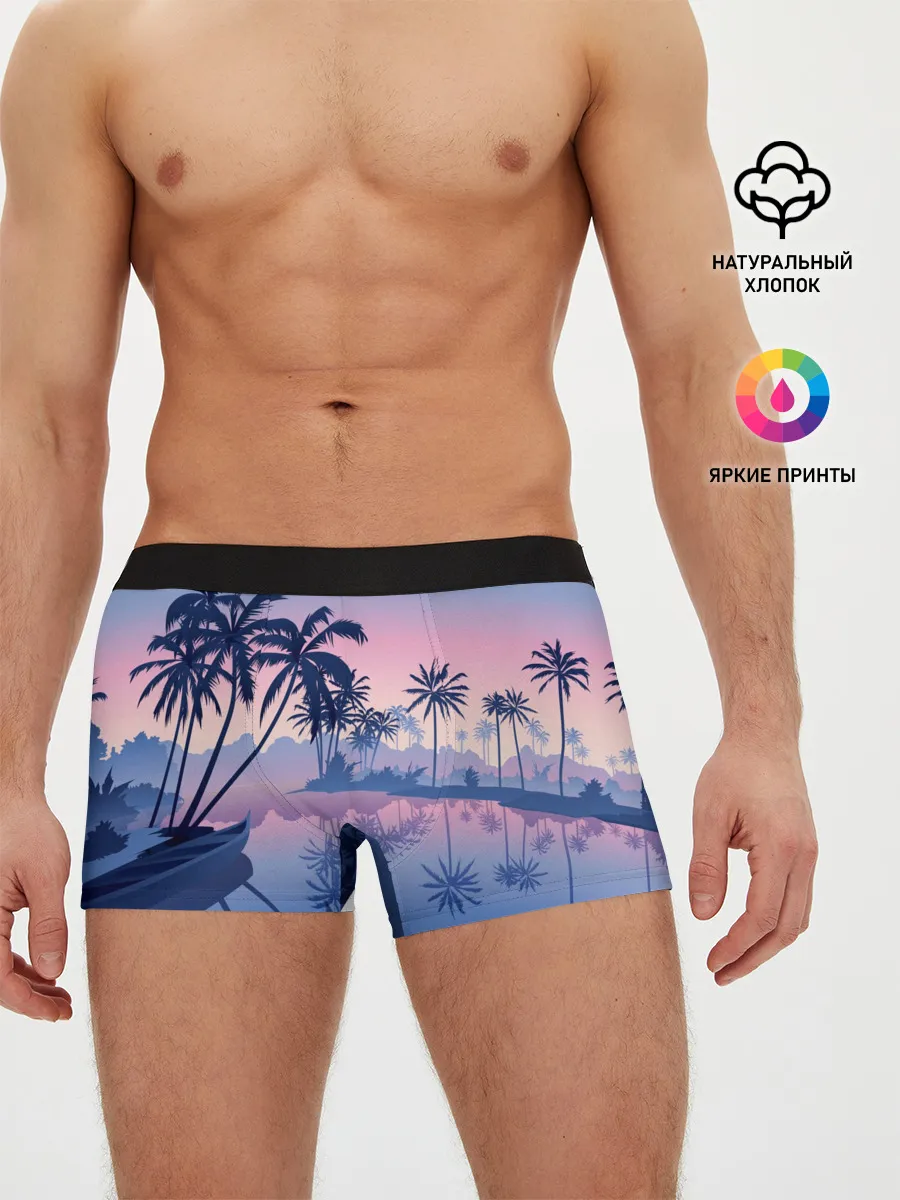 Мужские трусы боксеры / Тихая заводь