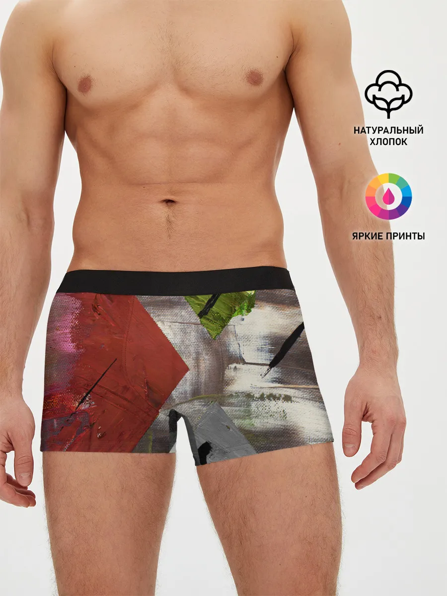 Мужские трусы боксеры / Art Abstraction