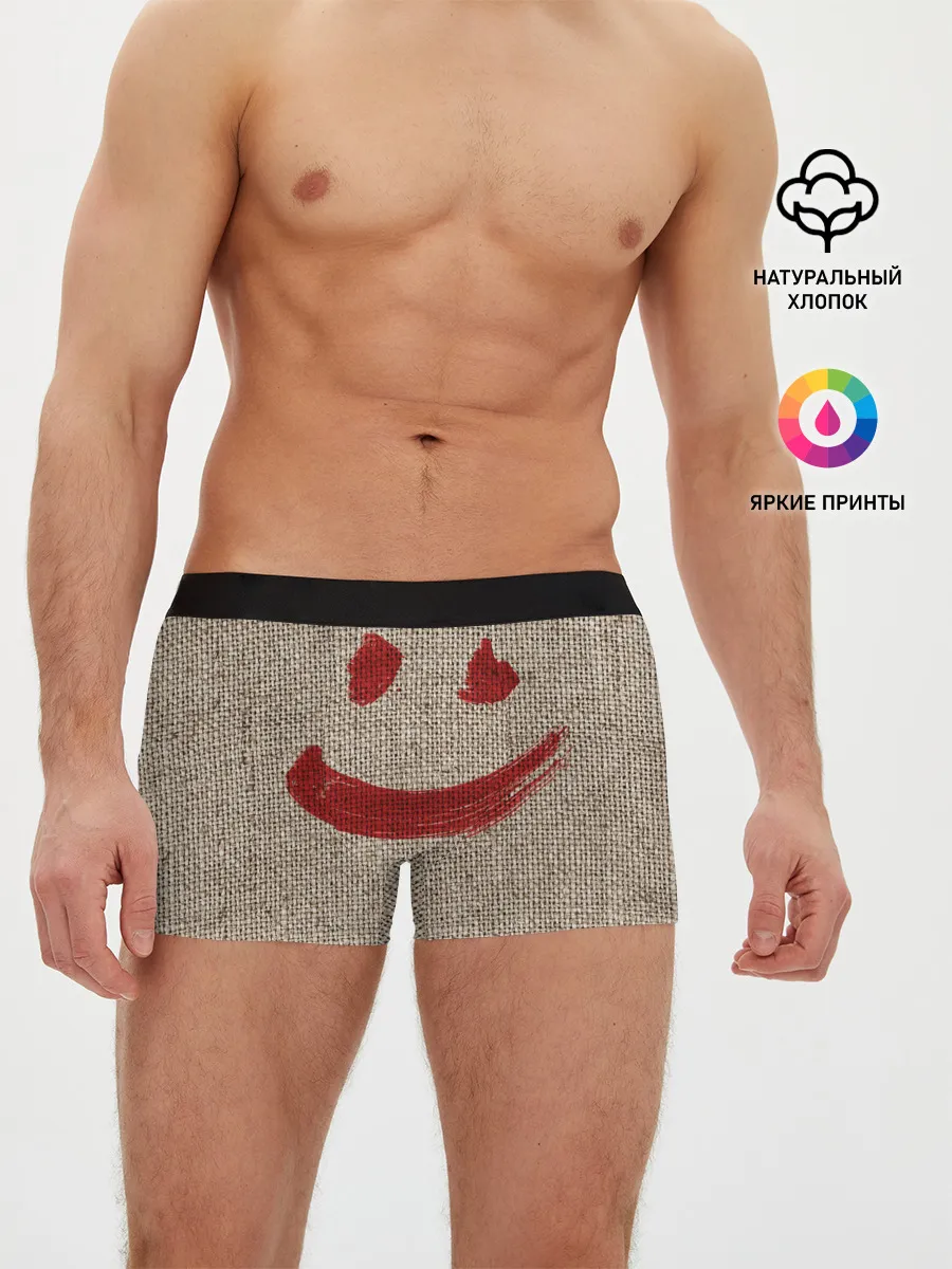 Мужские трусы боксеры / Red Smile