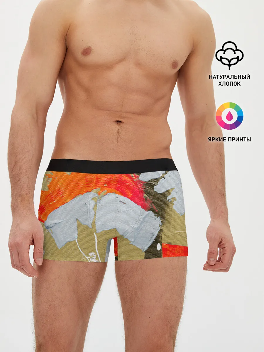 Мужские трусы боксеры / Art Abstraction